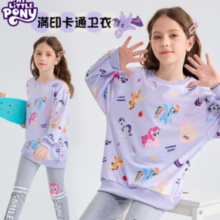My Little Pony 小马宝莉 女童休闲圆领卫衣