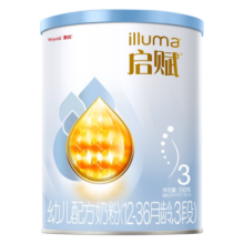 【官方正品】新客|惠氏启赋蓝钻3段350g*1罐HMO婴幼儿奶粉
