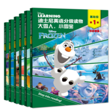 迪士尼英语分级读物 基础级第1级（套装共6册）儿童英语启蒙阅读绘本 迪士尼动画故事绘本 附赠朗读和跟读音频寒假阅读寒假课外书课外寒假自主阅读假期读物省钱卡
