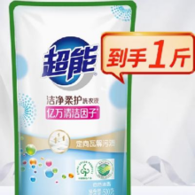 百亿万人团：超能 洁净柔护洗衣液 500g/袋