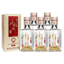 限移动端、京东百亿补贴：水井坊 井台 52%vol 浓香型白酒 100ml*5瓶