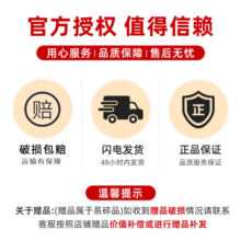 雀巢咖啡（Nescafe） 1+2特浓 速溶咖啡 低糖*三合一醇香特浓冲调饮品 【首推】特浓13g*90条+同款10条