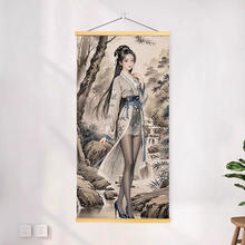 仕女图实木挂画美女图画送兄弟朋友生日礼物