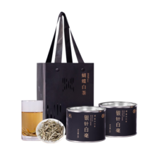 中茶蝴蝶白茶白毫银针特级首春单芽银针白毫散茶茶叶60g*2罐 送礼袋