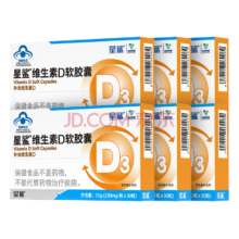 星鲨 维生素D3滴剂软胶囊 360IU*30粒*6盒（赠10粒*5盒/到手230粒）