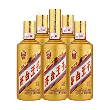 茅台 MOUTAI 王子酒 金王子 53%vol 酱香型白酒 500mL*6瓶