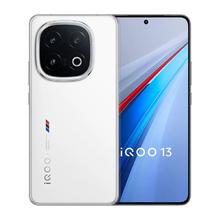 iQOO 13 5G手机 骁龙8至尊版