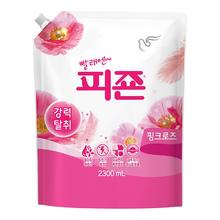 碧珍 衣物护理防静电持久留香柔顺剂袋装玫瑰香型2.3L