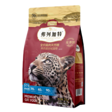 弗列加特 70%鲜肉喜好无谷全价猫粮 成猫 鸡肉味 2kg+凑单