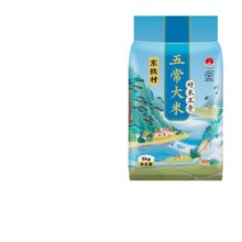 东铁村 五常大米10斤