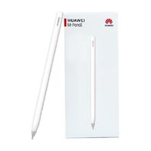 华为 HUAWEI M-Pencil 第三代 雪域白