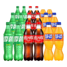 可口可乐 汽水碳酸饮料 可乐雪碧芬达混合装500ml*18瓶