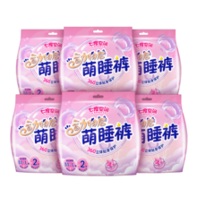 七度空间动物君萌睡裤安睡裤女超薄超长甜睡量多安心裤内裤型卫生巾 M-L码 12条 80-110斤