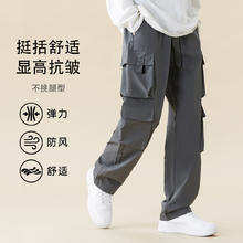 361° 秋冬季工装裤复古美式潮牌时尚户外登山男式宽松休闲运动裤伞兵裤