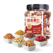 plus、需首购：洽洽 坚果进化论罐装混合果仁400g 拍5件