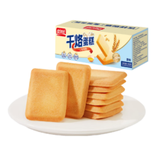 PLUS会员:盼盼 干烙蛋糕 原味500g/约25包9.77元
