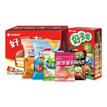 好丽友任选食品零食组合共12盒