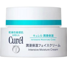 【保税发货】Curel珂润面霜敏感保湿修护40g尚都乐客sundrug保税