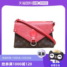LOUIS VUITTON 路易威登 中古95新LV/路易威登斜挎包SAINTMICHEL信封包牛皮 结婚 婚包