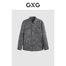 GXG 断码清仓！男装夹克合集 多款可选