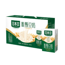 再降价、88vip、需首单：豆本豆 唯甄豆奶250ml*24盒
