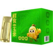 1号会员店普通年卡开卡 送黄糯玉米3.8斤 240g*8根 东北黏玉米 玉米棒