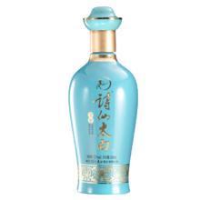 诗仙太白 宝蓝 浓香型白酒 52度 500mL 2瓶
