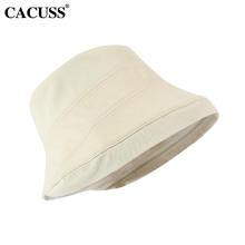 CACUSS 女士防晒帽 C0287-148700