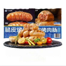 小牛凯西 火山石脆皮肉肠 20根2斤 *3件