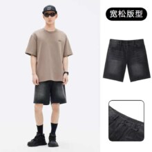 GXG奥莱 男士休闲短裤 限165、170、190