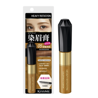 kiss me 奇士美 HEAVY ROTATION染眉膏05甜蜜亮棕8g（适合亮棕色系发色）