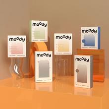 moody精选月抛美瞳大小直径隐形眼镜