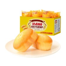达利园糕点欧式蛋糕1.5kg(约50枚)休闲零食品小吃早餐下午茶点心