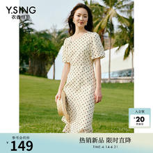 衣香丽影 斜领波点连衣裙 女 夏季高腰显瘦海边度假裙子 波点米 S