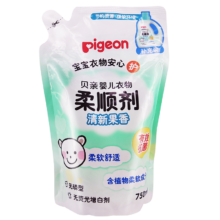 贝亲Pigeon 宝宝儿童柔顺剂 补充装 750ml/袋（清新果香） MA121
