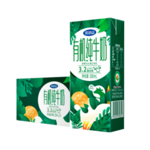 完达山纯牛奶有机纯奶牛奶生牛乳整箱过节年货送礼盒装200ml*24盒