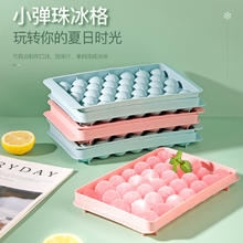 LANCOME 兰蔻 全新超修小黑瓶眼霜20ml(赠同款20ml+精华水10ml)