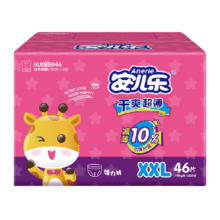 安儿乐 超薄拉拉裤 XXXL码42片