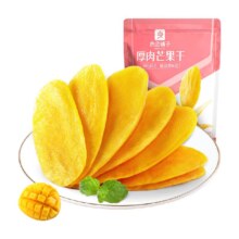 88VIP、需福袋：良品铺子 芒果干 420g×1袋