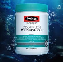 Swisse 斯维诗 无腥味野生深海鱼油胶囊 1500mg*400粒￥161.03