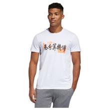 adidas 阿迪达斯 POINTS TEE 男子运动T恤 FT8832 白色 M