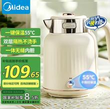 Leader 海尔智家 波轮洗衣机全自动10公斤 大容量 宿舍租房 家电政府补贴XQB100-L539