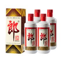 限移动端、京东百亿补贴：郎酒 郎牌郎酒 酱香型高度白酒 53度 500ml*4瓶 自饮送礼