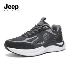 JEEP SPIRIT jeep男鞋2025新款夏季百搭运动休闲鞋男款减震运动跑鞋户外旅游鞋
