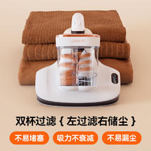 国家补贴、PLUS会员：UWANT 友望 CM2407MAX小精灵 双杯尘螨分离除螨仪