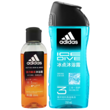 阿迪达斯 男士沐浴露洗发洁面三效合一 冰点两件套350ml 补水保湿