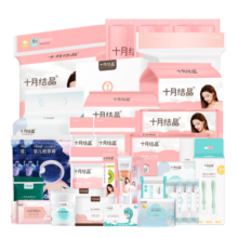 十月结晶待产包孕妇入院全套母子组合产妇产后坐月子用品礼盒 【28件套】实用型