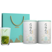 京东京造 信阳毛尖绿茶茶叶250g 明前春茶板栗香嫩芽京东自营自己喝送礼袋