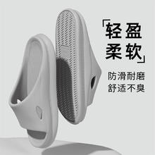 拍2件-防滑家用拖鞋男女同款2双