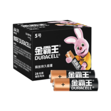 金霸王(Duracell) 5号碱性电池28粒装 适用博朗耳温枪/儿童玩具/鼠标/电子门锁/血糖仪/体重称等